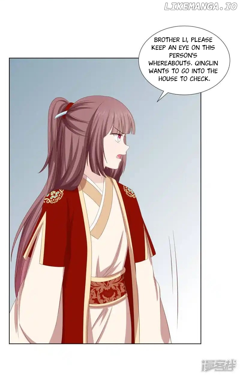Rewrite My Fate chapter 60 - page 31